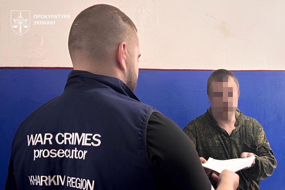 Фото: Харківська обласна прокуратура