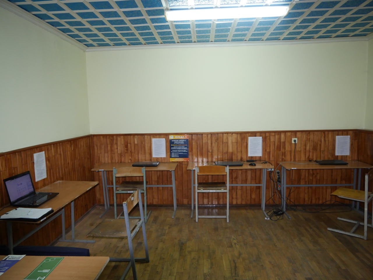 [ДУ “Стрижавська виправна колонія (№81)”]
