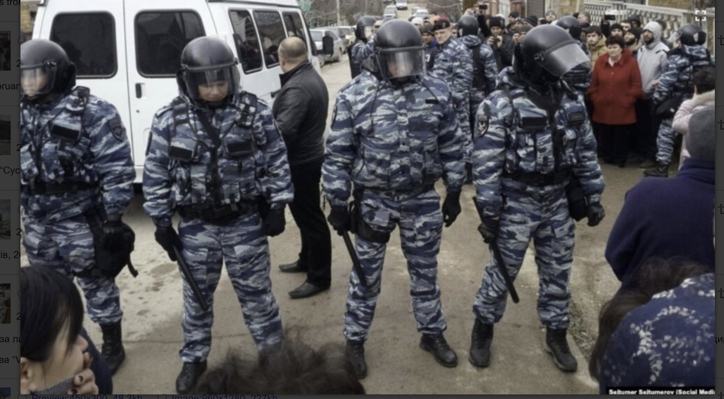 11 February 2016 - the first mass arrests and terror against whole families