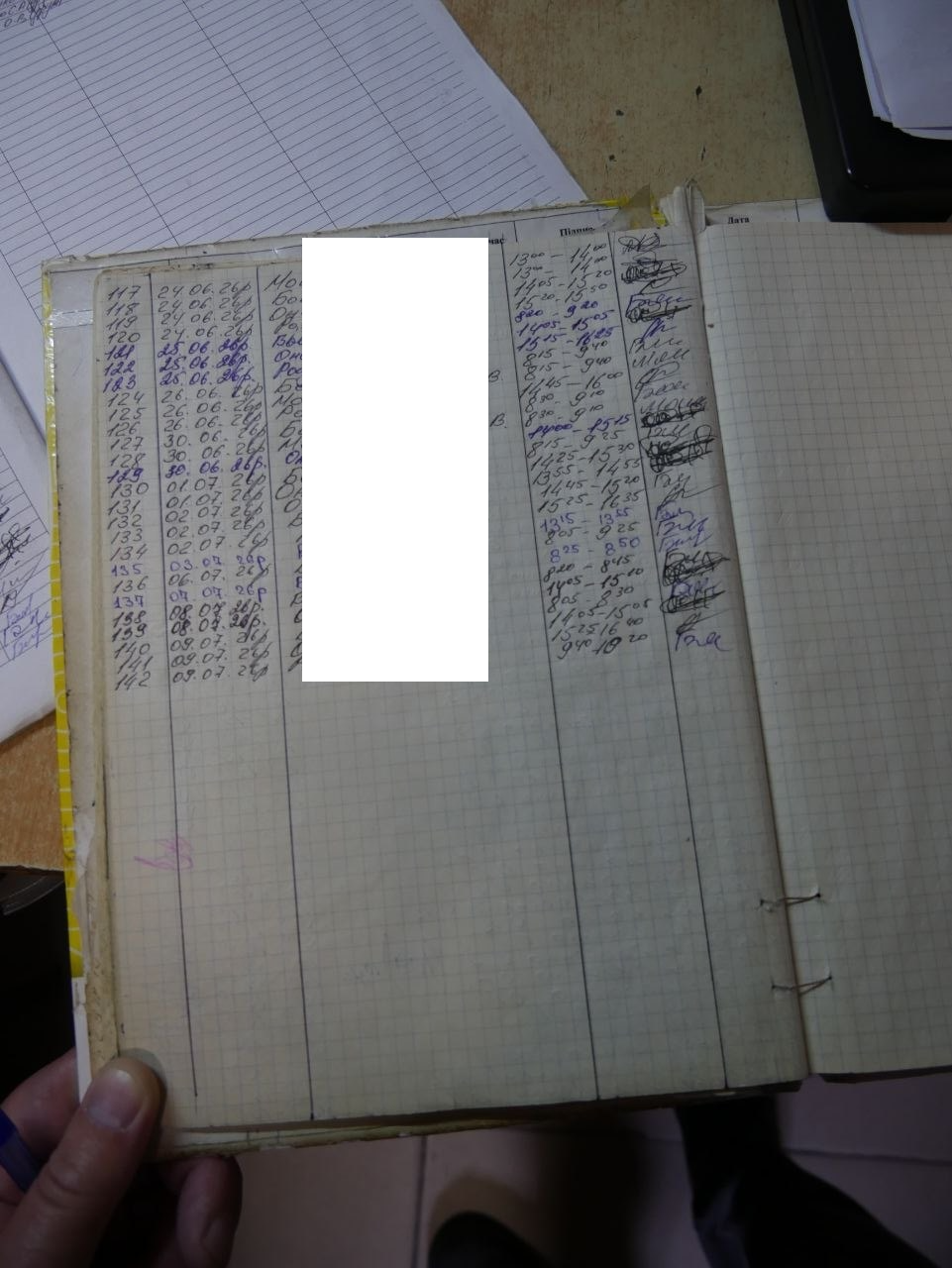 [“Бердичівська виправна колонія (№70)”]