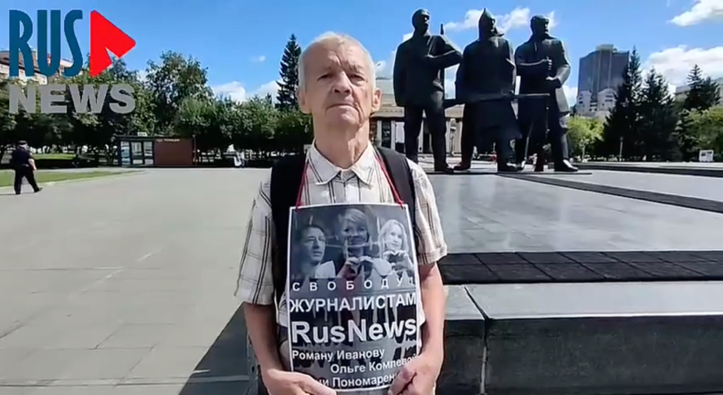 Володимир Сухов, фото: Rus News