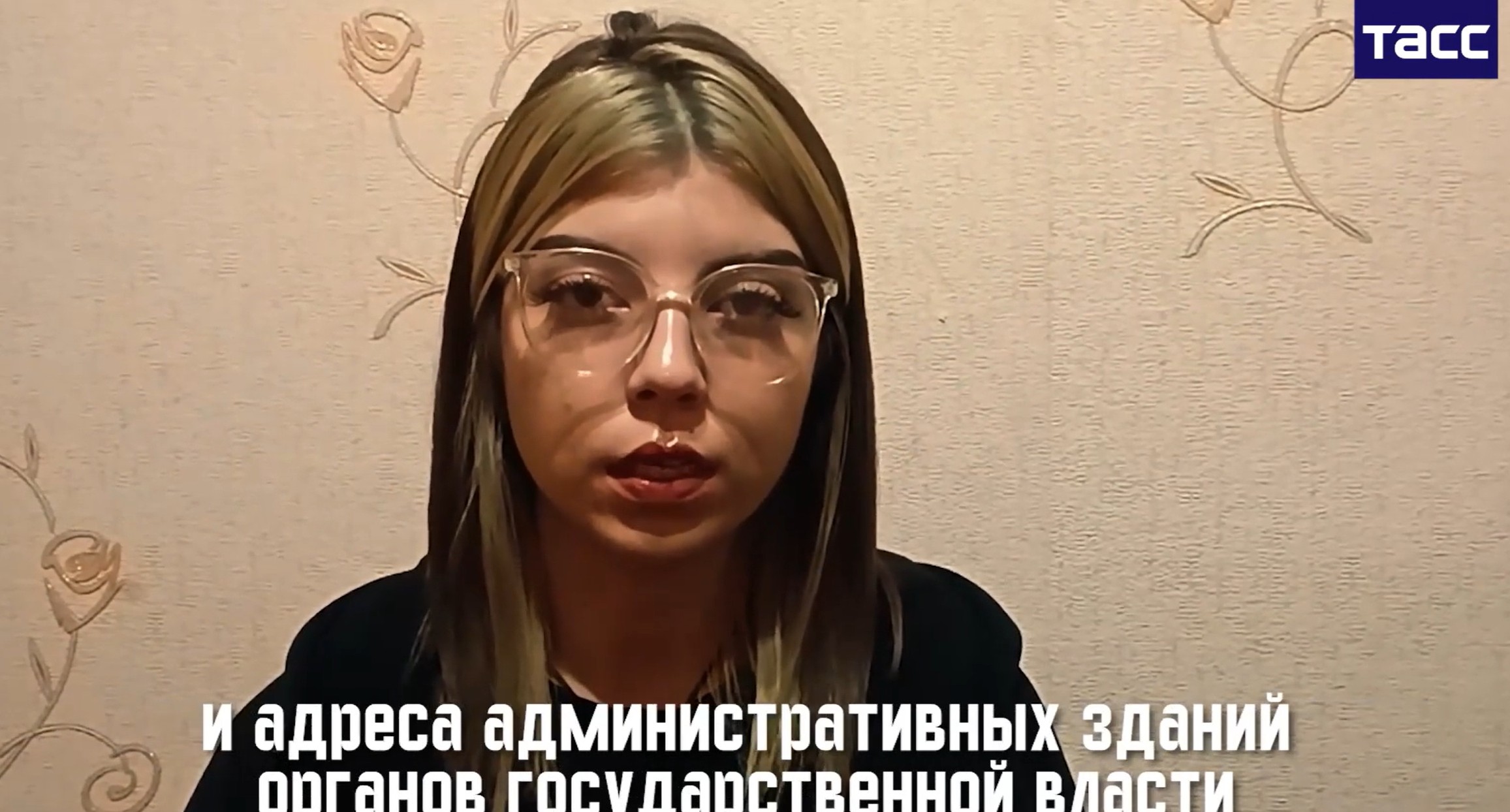 Yulia Buievets giving a videoed ’confession’ almost certainly under duress
